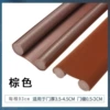 Old brown