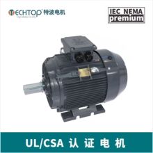 ����늙C 2/4/6/8�O 0.55KW~355KW UL��׼  ׃�l늙C  �S��ֱ��