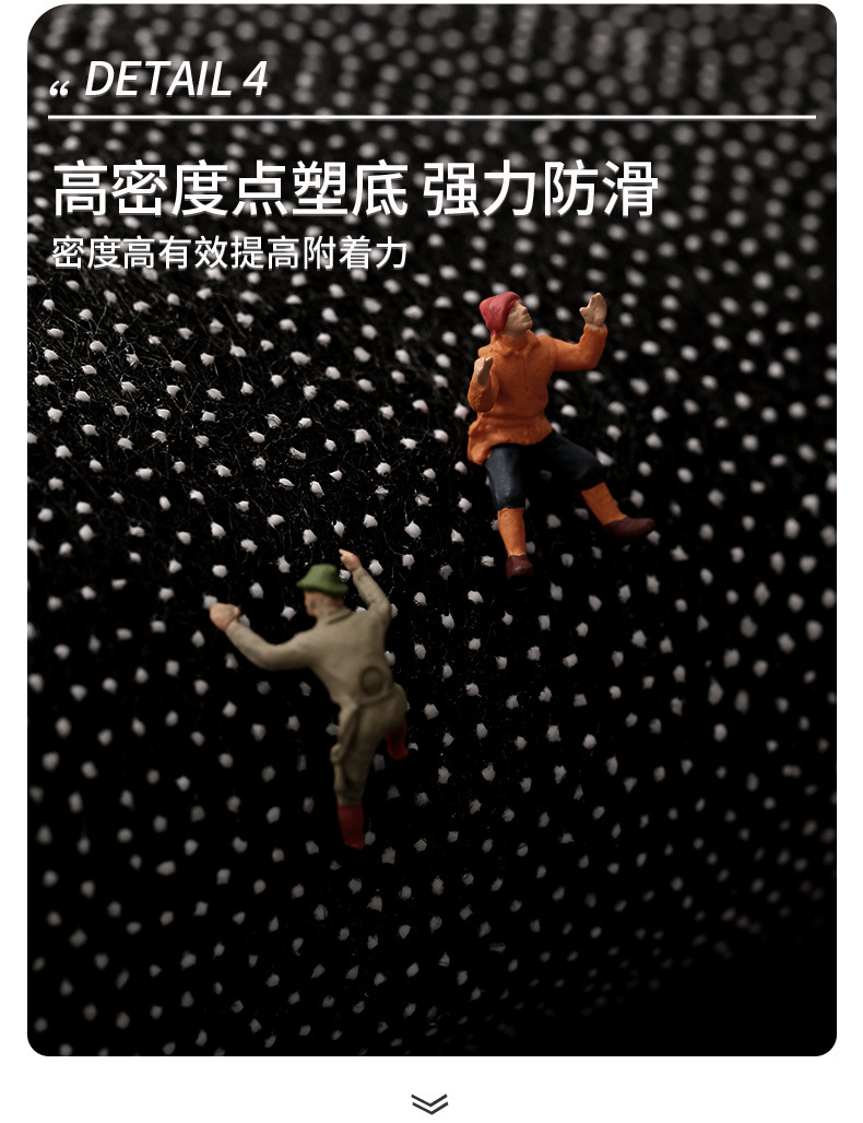 地垫切_07.jpg