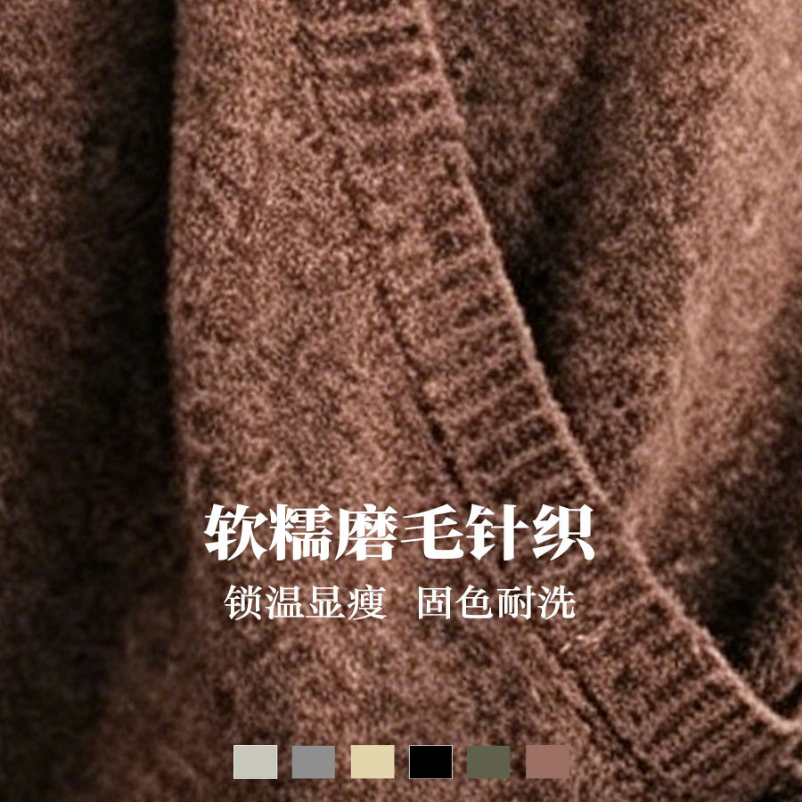 Autumn and winter Amazon cross-border foreign trade sweater women's European and American sexy cross deep V-neck loose spliced ​​pullover sweater