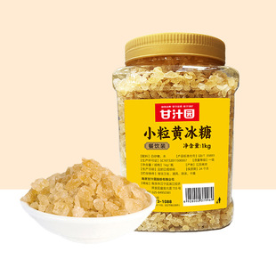 ��֭�@С���S����1kg�������l���ù��b���ø����ϱ��������ǟ���