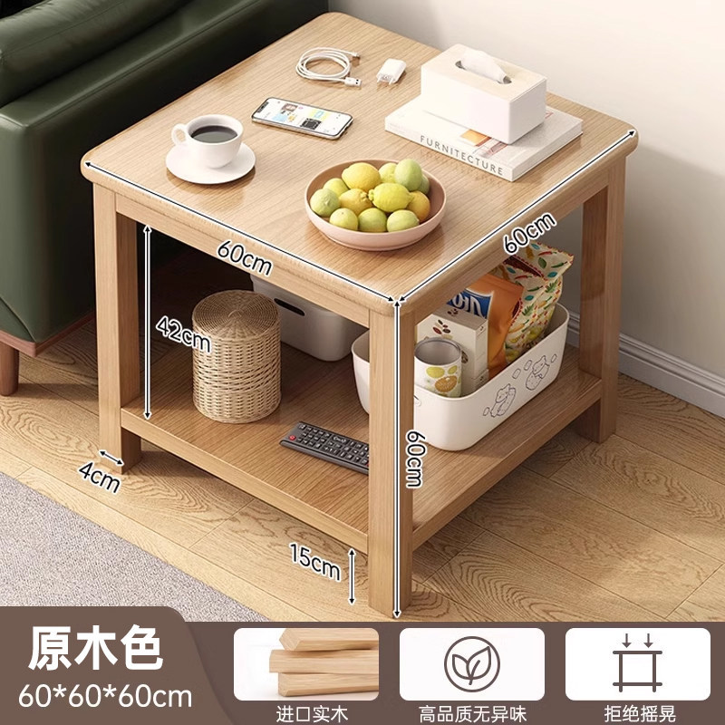 Sofá de lado varios gabinetes de la sala de estar simple de dos pisos pequeña mesa de té casa de alquiler simple mesa cuadrada moderna