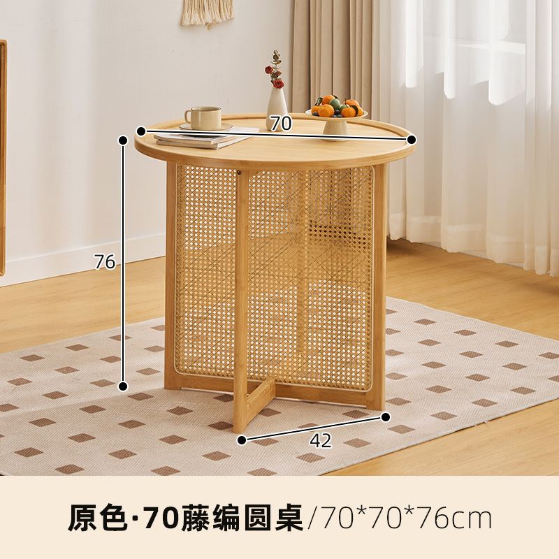 Combinación de mesa y silla de comedor de ratán japonés, mesa redonda de apartamento pequeño, balcón para el hogar, mesa de té de la casa de familia del sudeste asiático, estilo de troncos