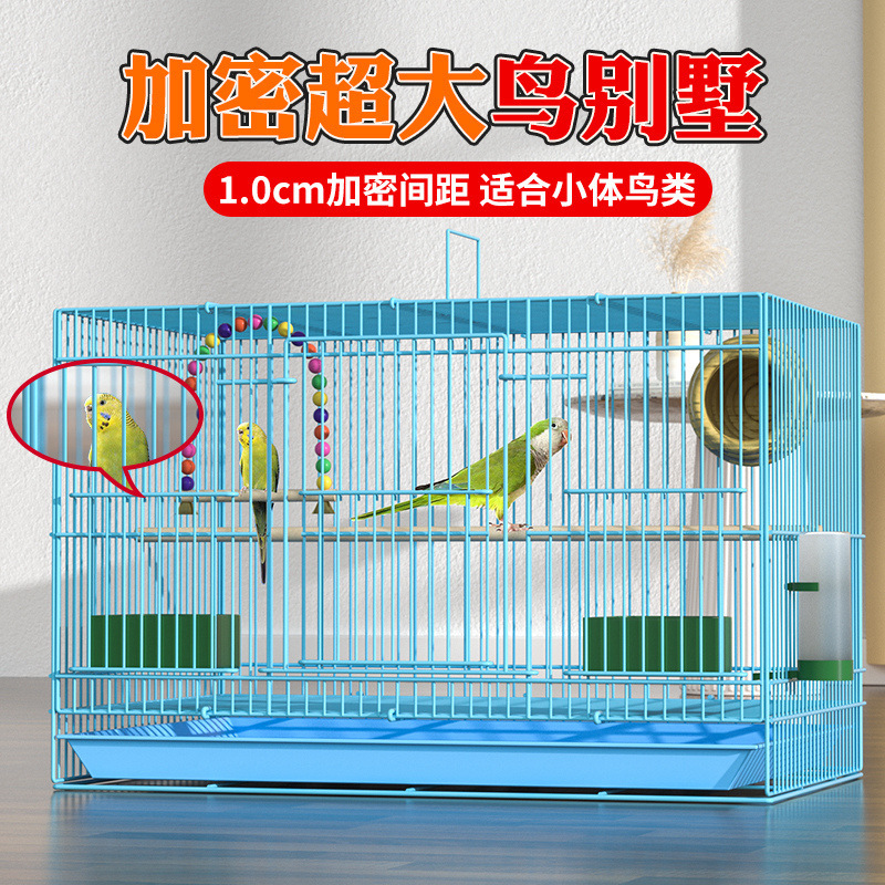 鳥かご 送料無料 金属鳥かご 大型 オカメインコ 鳥かご カササギ アカシア鳥かご 黒鳳凰鳥かご ハトかご|undefined