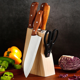 Kitchen knife wholesale 6 7 pieces knives suit kitchen slicing knife wooden handle Bone cutter gift knife household Full Set