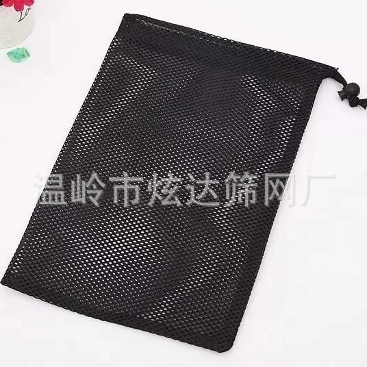 Утолщенные Упаковывая Мешки Сетки Внешней Торговли Подарок Охраны Окружающей Среды Мешки Сетки Мешки Drawstring