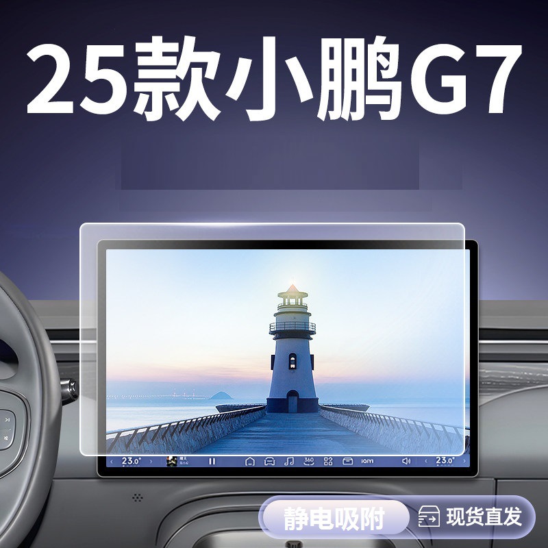 详情图