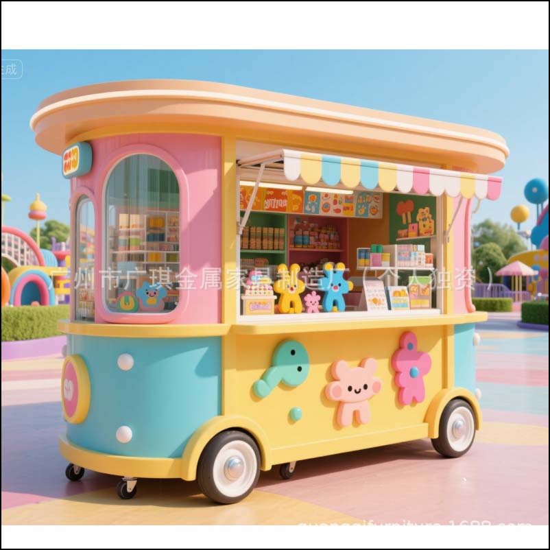 主题公园儿童主题售货亭饰品商品售卖车摆摊摊位小吃车售货餐车