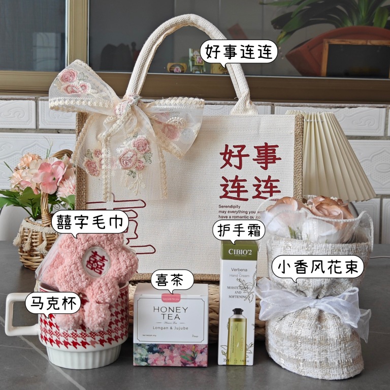 Good things are connected·Package 2