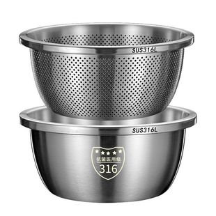 Stainless Steel Drain Basket Vegetable Washing Basin Kitchen Household Fruit Washing Basket Rice Washing Basin Sieve Thickening and Basin