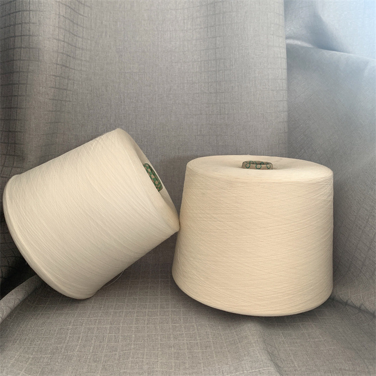 兰精莫代尔纱/莫代尔棉混纺纱/莫代尔混纺纱  32支40支50支60支