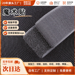 �F؛2.5cm�켏����ħ�g�N�o�z��ë��ճ�ێ������T���ڰ�ħ�g�N
