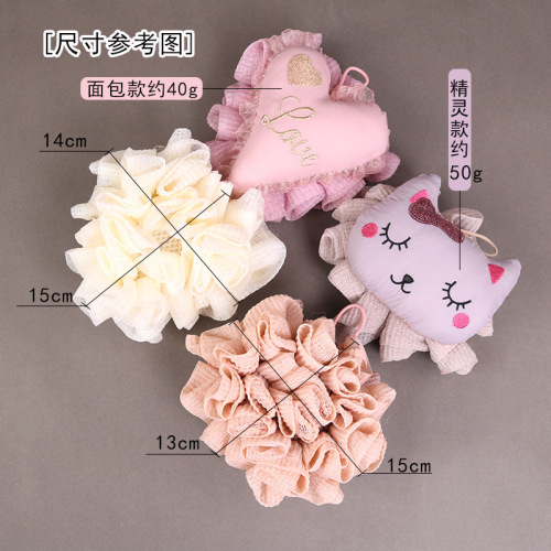 Wholesale adult bath towels, household hanging foaming rich bath towels, strong decontamination, cute cartoon bath wipes