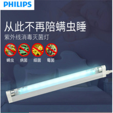 ���l�M�����⾀��������TUV16WT5�tԺʳƷ�S���⾀���� g