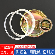 200L��Ͱ�ڷ��m�FͰ�w ��Ͱ��\�w���ݼy�w����w53�Ӂ�