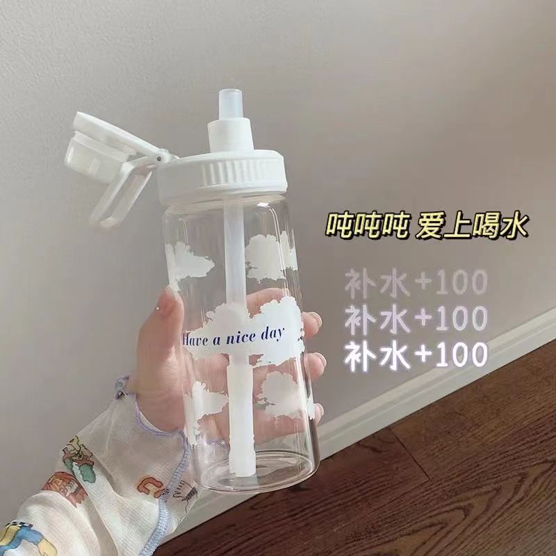 ins日系云朵塑料吸管杯子简约学生女情侣便携喝水杯办公室水杯