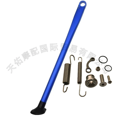 Suitable for Ktm Side Motorcycle frame - bluec-type-spring-a-type