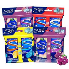 28片炫迈无糖口香糖100.8g双盒装木糖醇薄荷葡萄西瓜清新口气零食