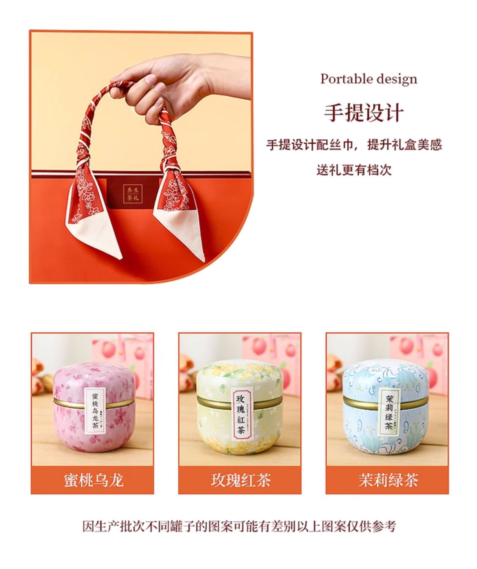 Peach Oolong Tea Bags Cold Brew Herbal Tea 300g Tin Gift Box Custom Wellness Tea preparation
