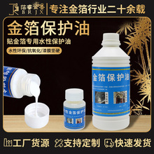 Slyo⾀ӲƿbˮԽ𲭱oͷˮUV