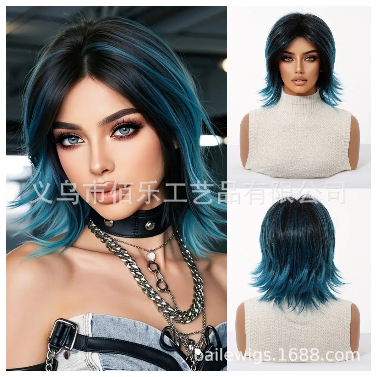 Nuevo producto Peluca en capas, flequillo de ocho caracteres, cabello corto y liso, cabello de fibra química de seda de alta temperatura, Halloween cos spot al por mayor