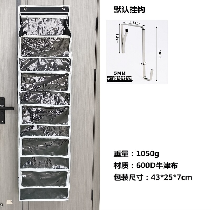 新款牛津布挂壁式纱线棒针收纳袋门后收纳挂袋多功能防尘收纳袋|undefined