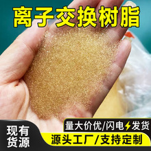 ��������x�ӽ��Q��֬ʳƷ��ˮ̎�����I偠t���|�͸ߜ�ܛ��ˮ��֬