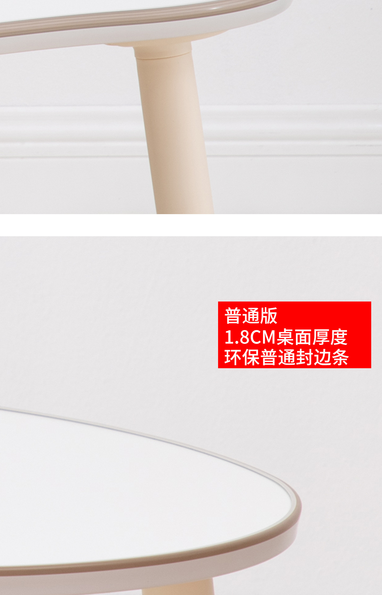 儿童沙发950-1_09