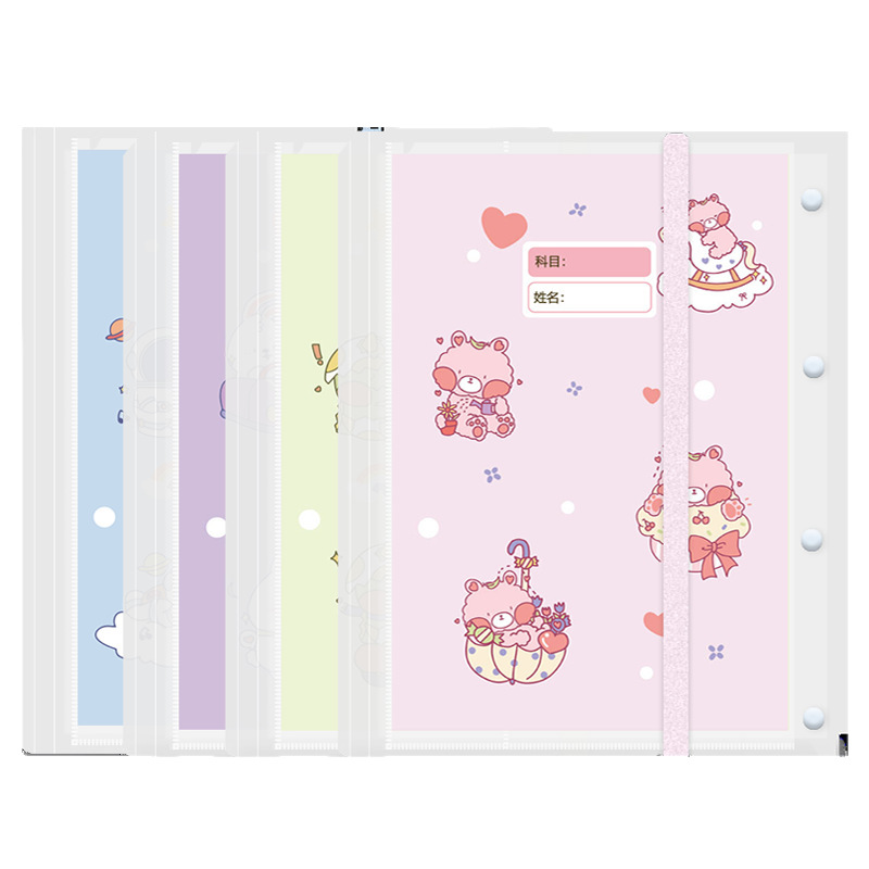 A3 papel de prueba carpeta bolsa de inserción transparente papel de los estudiantes de la escuela primaria organizar libros de materiales de artefactos especiales para estudiantes de secundaria