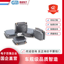 ܇Ҏ���NƬ���z늸�NR4030 NR6045 NR8040 1UH 2.2UH 3.3UH 4.7UH