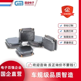 电感器;电阻器;铝电解电容器