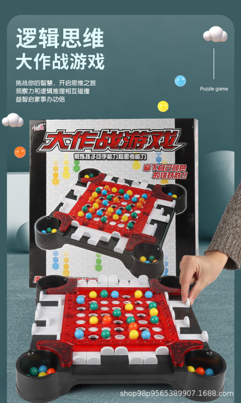 https://www.toonies.cn詳情_01.jpg_800x800.jpg