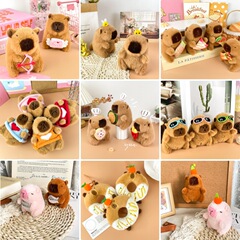 ぼんやり萌えカピバラシリーズのぬいぐるみがネットで可愛いモルモットの子供の祝日のプレゼントです。