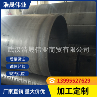 ��h䓰��Ͳ�S�����a1400��ڏ����䓾��� ������oͲ ���ֺ�