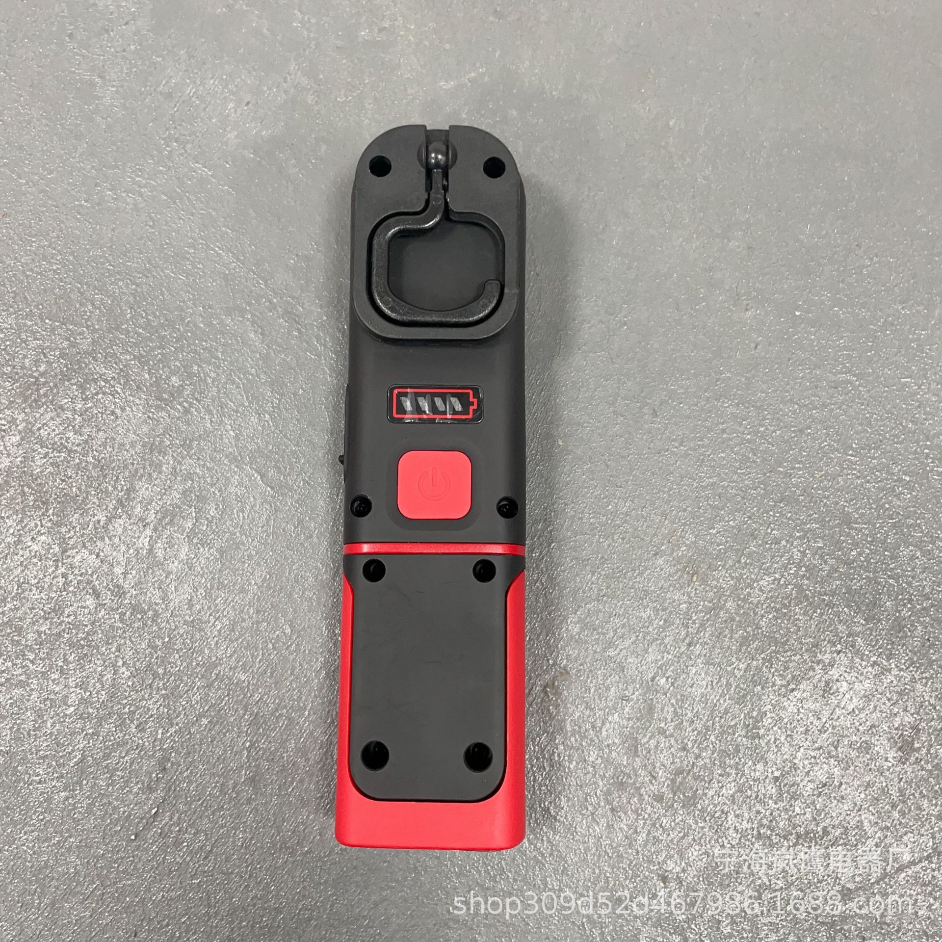 Auto Repair Emergency Work Light Vehicle Maintenance Magnetic Inspection Floodlight Led Pattern Capture Lighting