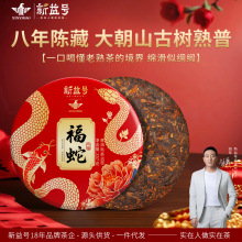 ����̖�ն�������ꐴ�ɽ�Ř�������������~�Լ��ȿڼZ��