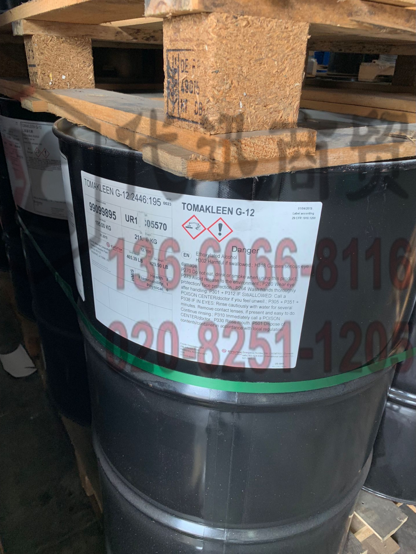 Vanlube 9123无灰耐磨助剂  Vanlube 9317抗氧剂 耐高温