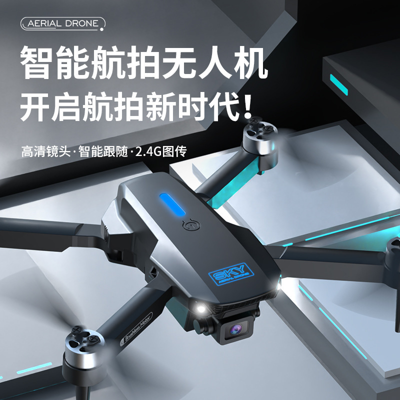 Drone transfronteriza e88pro Max UAV fotografía aérea aviones de control remoto aviones de cuatro ejes e99 sin escobillas UAV