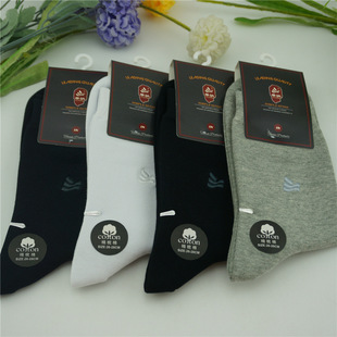 �A�{779��Ͳ��ʿ�̄��m�ﶬ�����ʿ���m���l