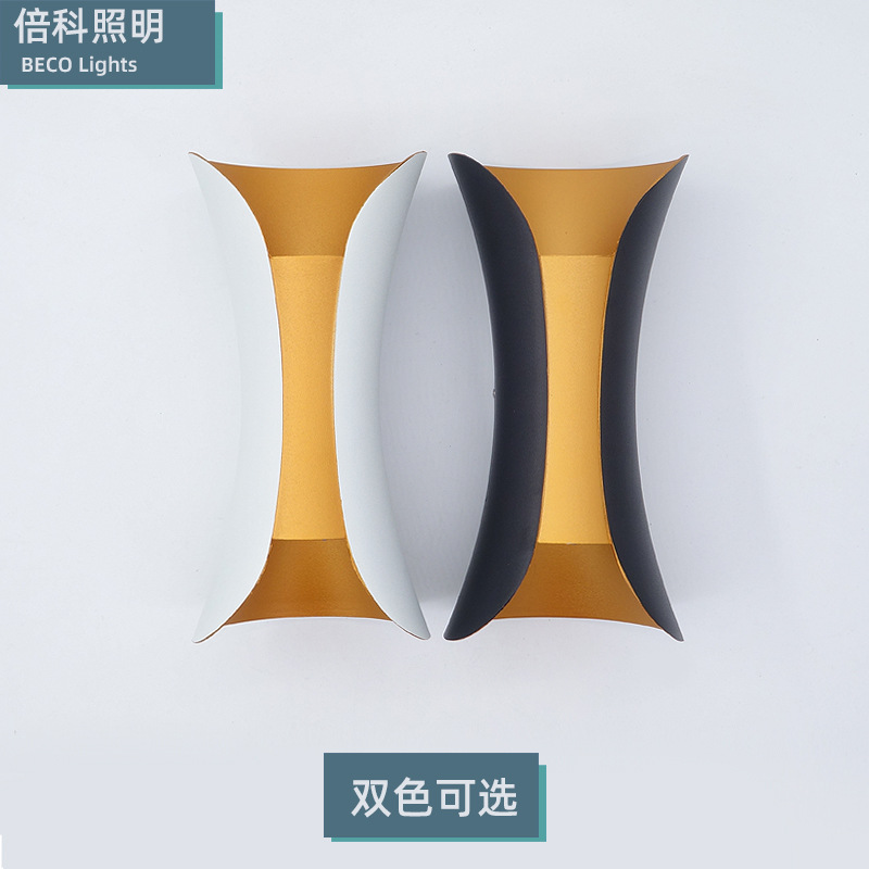 LED lámpara de pared impermeable al aire libre pared del hotel lámpara de pared exterior de doble cabeza poste de la puerta balcón doble cabeza pequeña cintura lámpara de pared al por mayor