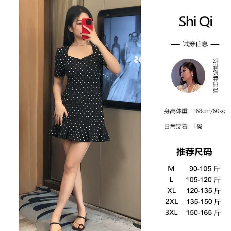 Летнее платье 2023 года в горошек, приталенное, с квадратным вырезом, модное повседневное, больших размеров, для женщин среднего и старшего возраста, стильное
