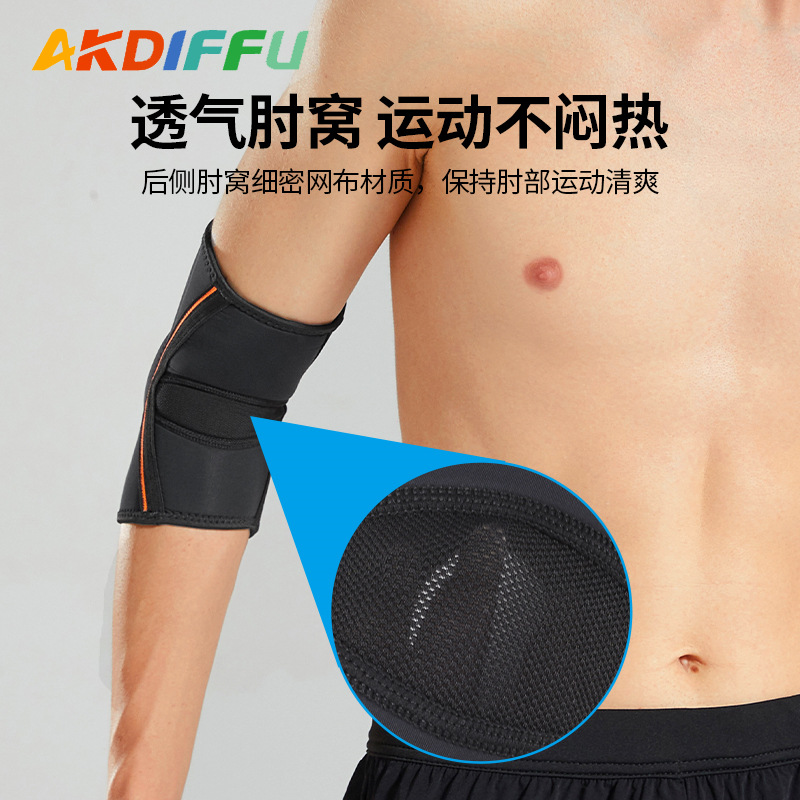 Protector de codo presurizado deportivo, material de buceo, protector de codo, cojín de silicona para hombres y mujeres, tenis, bádminton, nido de poplíteo, protector de codo transpirable