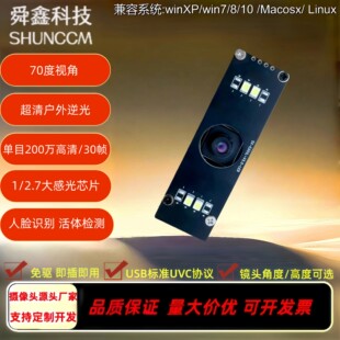 200�f������Ę�R�eģ�K���I�O����w�z�yusb�z���^ģ�M�t���a��