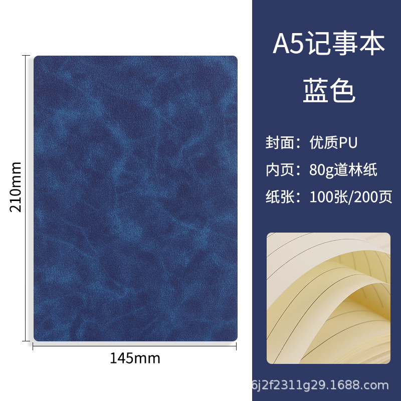 a5高颜值笔记本定制可印logo礼品盒套装简约商务会议记录现货批发|undefined