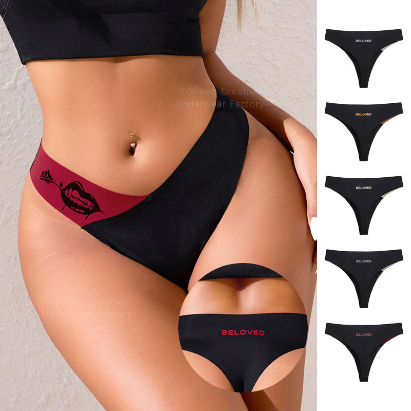 European and American Seamless Ice Silk One-Piece Low-Waist Sexy T-Shaped Panties Plus Size Yoga Fitness Breathable Women's Panties with Print European and American Seamless Ice Silk One-Piece Low-Waist Sexy T-Shaped Panties Plus Size Yoga Fitness Breathable Women's Panties with Print