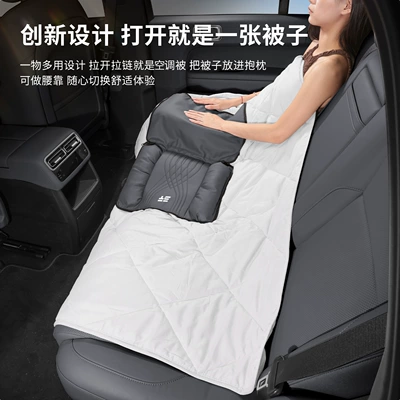 Universal Neck Pillow — Headrest
