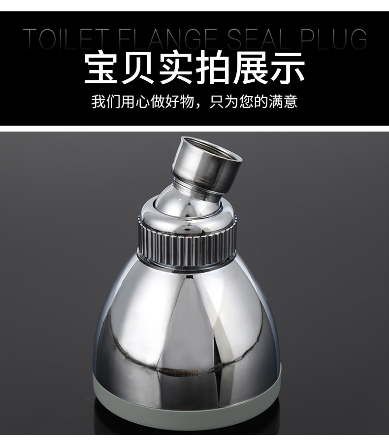 The hotel bathroom is equipped with a household shower head, a circular shower head, and a detachable shower head for bathing. 4 points undefined