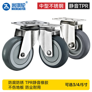 ���P��_݆304�f��݆3/4/5�糬ܛ�ߏ��o�������������zTPR�x܇݆