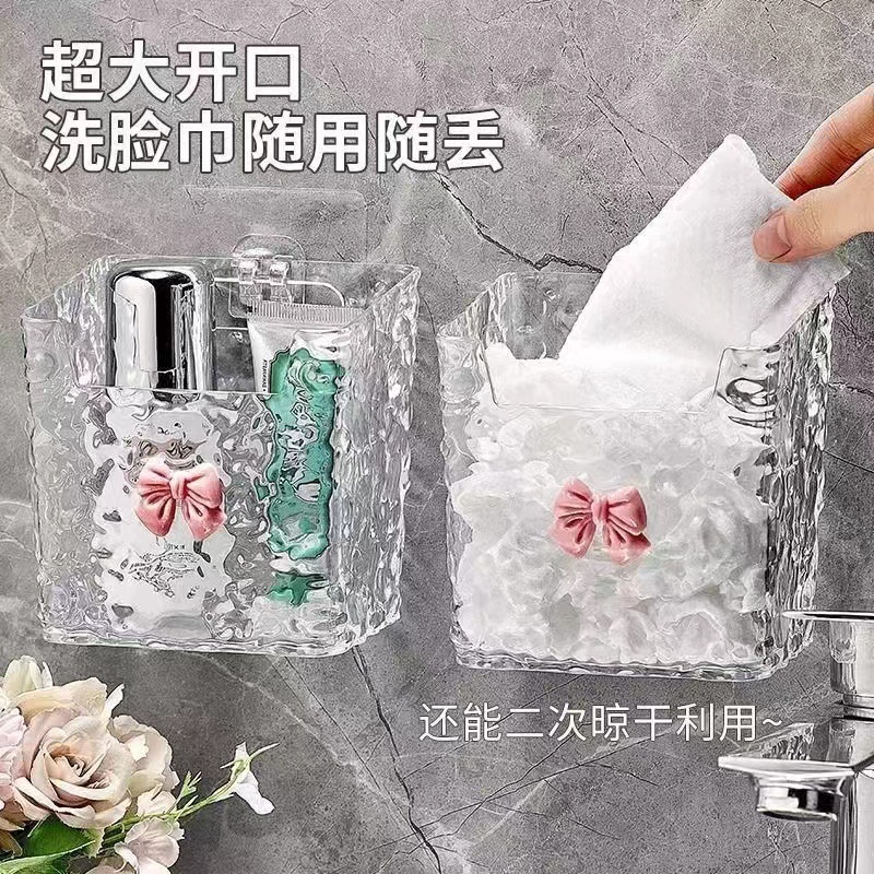 Light Luxury Glacier Pattern Storage Box Discarded Face Towel Storage Box Wall-mounted Bathroom Washstand Toilet Rack