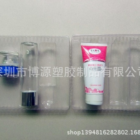深圳定zhi透明PVC/PET包装化妆品洗面奶套装吸塑内托
